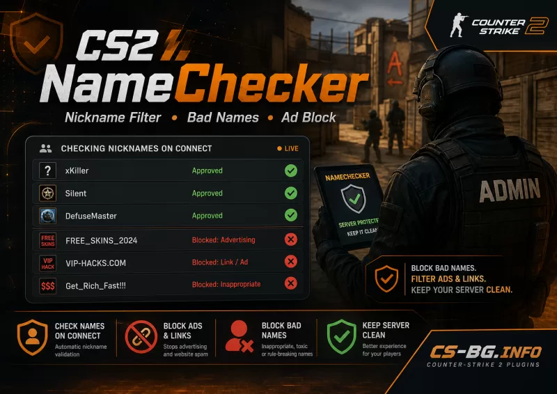 [CS2] NameChecker Plugin — проверка на никове, забранени думи и реклами ...